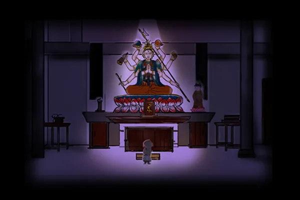 业火 Hellfire screenshot 2