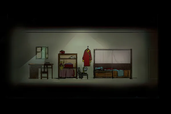 业火 Hellfire screenshot 5