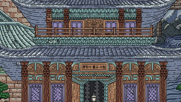 100 Korea Cats screenshot 1