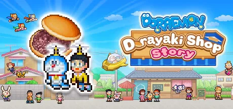 Doraemon Dorayaki Shop Story