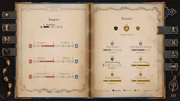 The Life and Suffering of Prince Jerian screenshot 5