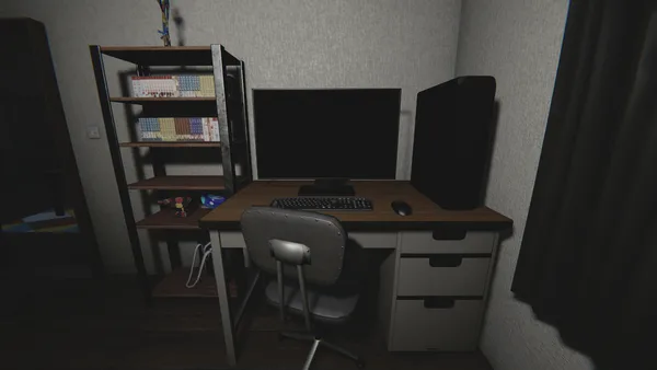 Urayama screenshot 3