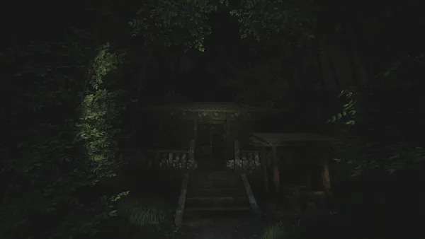 Urayama screenshot 6