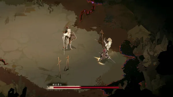 Lunarium screenshot 11