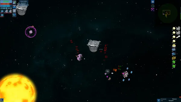 Shattered Void screenshot 5