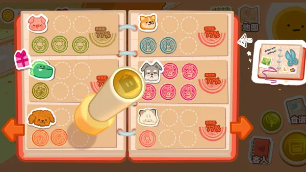Box Bakery screenshot 4