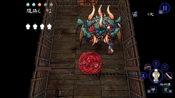 SHINONOME ABYSS The Maiden Exorcist screenshot 1
