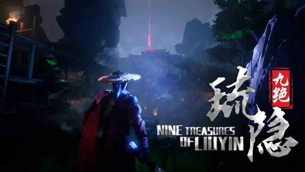 Nine Treasures of Liuyin screenshot 1