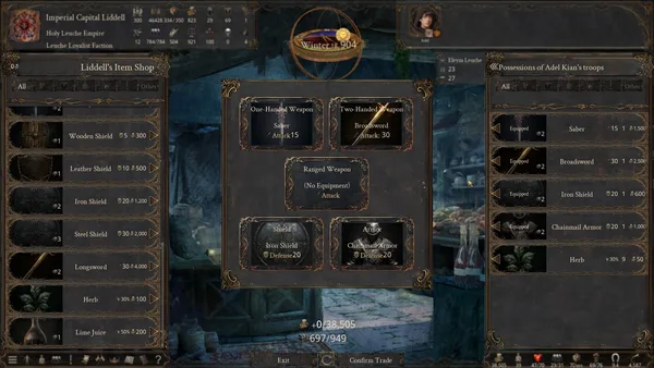 The End of History screenshot 17