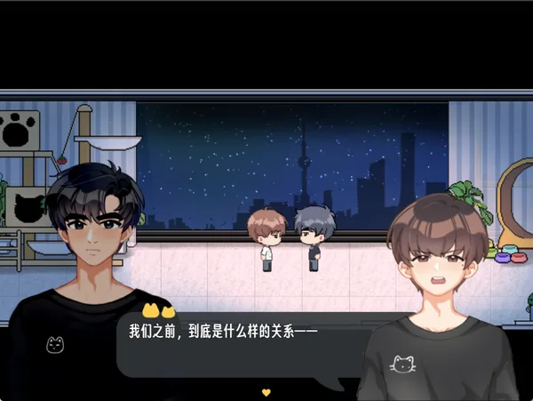 小松穿越记 Wanna Wake up? screenshot 3