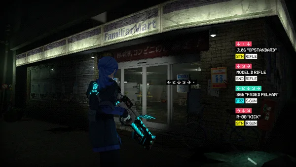 NIGHTMARE OPERATOR screenshot 5