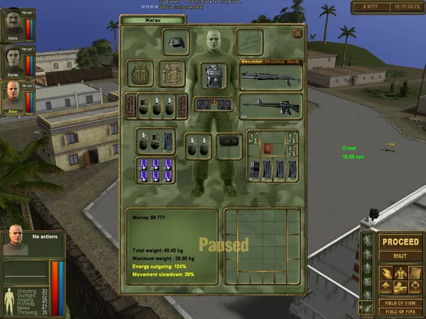 Brigade E5: New Jagged Union screenshot 9