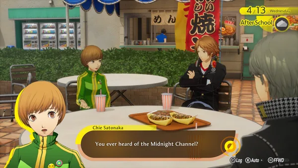 Persona 4 Revival  screenshot 1