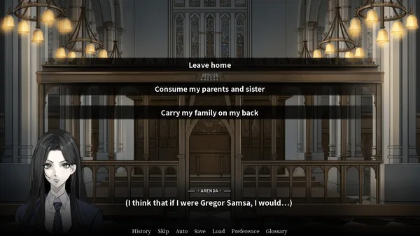 Malleus Cocconum: The Heiress screenshot 7