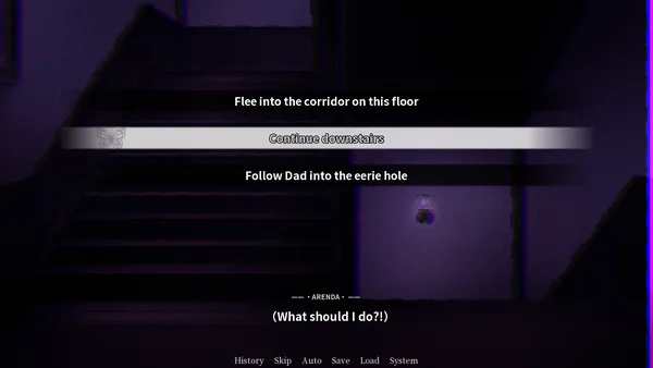 Malleus Cocconum: The Heiress screenshot 9