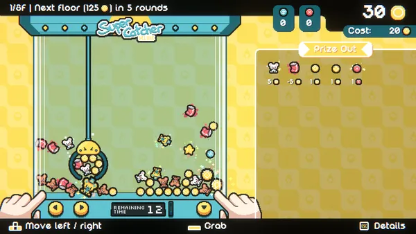 Cupiclaw screenshot 1