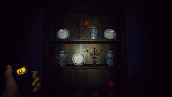 Separated screenshot 1