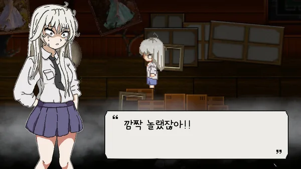 Alone in the School screenshot 1