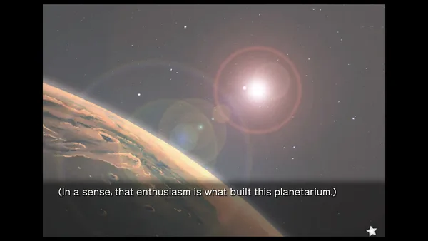 planetarian: Snow Globe screenshot 3