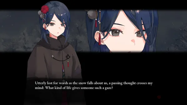 A Tithe in Blood screenshot 7