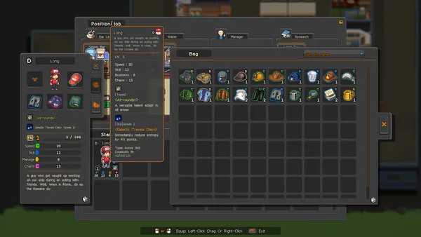 SkyBrew: Entropic Strategist screenshot 9