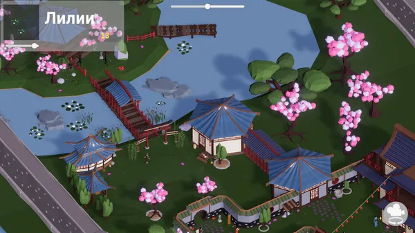 AsiaKingdom screenshot 4