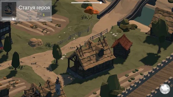 Screenshot 1 di FantasyKingdom