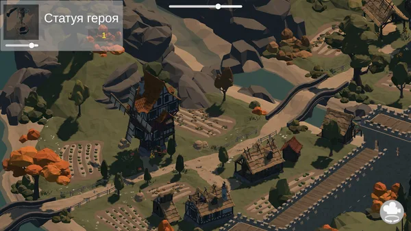 Screenshot 4 di FantasyKingdom