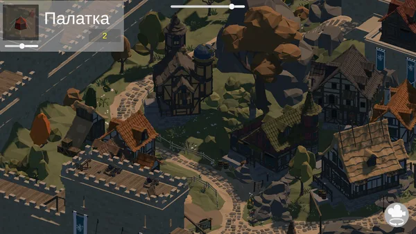 Screenshot 5 di FantasyKingdom