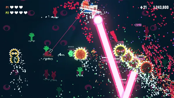 Bang Bang Barrage screenshot 15