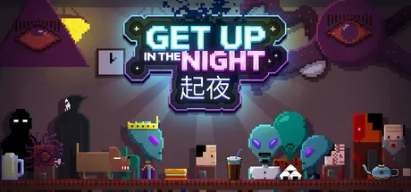 Get Up In The Night