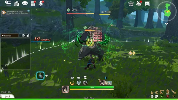 METRIA screenshot 1