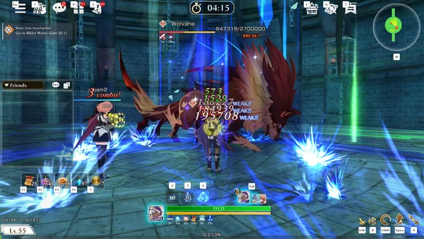 METRIA screenshot 4