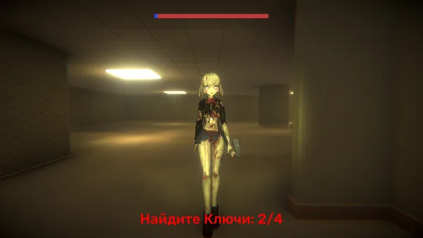 One Night With Kawaii screenshot 20