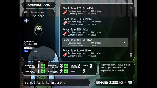 War of the Human Tanks - ALTeR screenshot 5