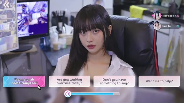 Screenshot 5 di Five Hearts Under One Roof