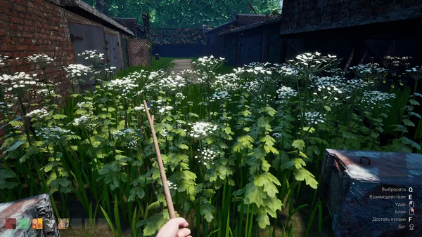Chushpan Simulator 2 screenshot 3