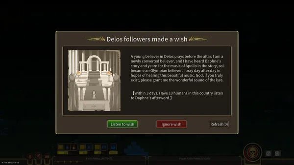 Pandora's Toybox screenshot 12