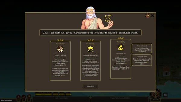 Pandora's Toybox screenshot 6