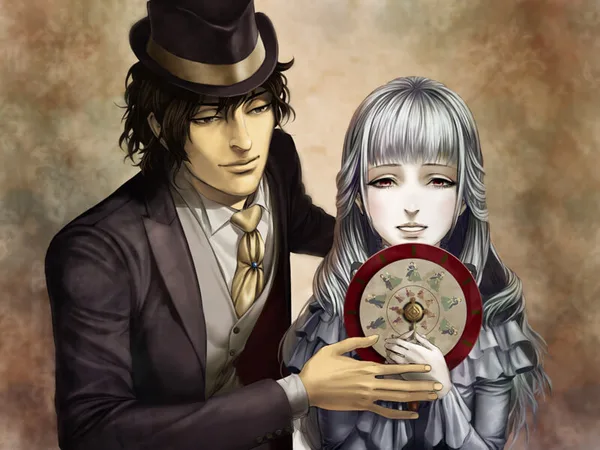 Screenshot 5 di The House in Fata Morgana