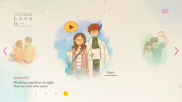 Screenshot 1 di Love is...