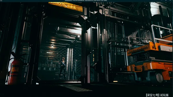 深空七号 Deep Space 7 screenshot 2