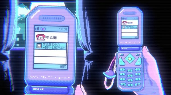 Screenshot 2 di Dreamline 404
