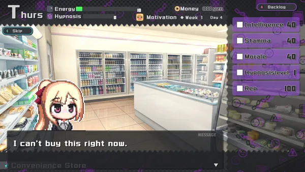 Hypnosis of Corruption screenshot 4