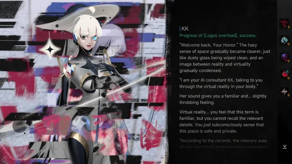 Lightracer: For Judge screenshot 2