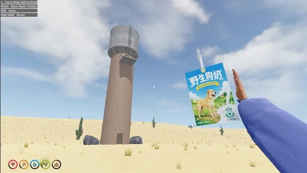 Barely Running screenshot 3