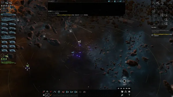Shallow Space screenshot 1