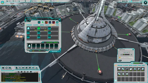 Project AURA screenshot 9