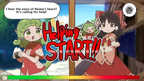 Reimu Needs Help!? Aunn-chan to the Rescue! screenshot 1