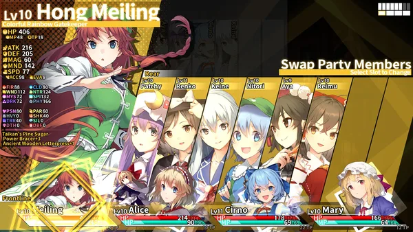 Labyrinth of Touhou Tri -The Dreaming Girls & The Mysterious Orbs- screenshot 11
